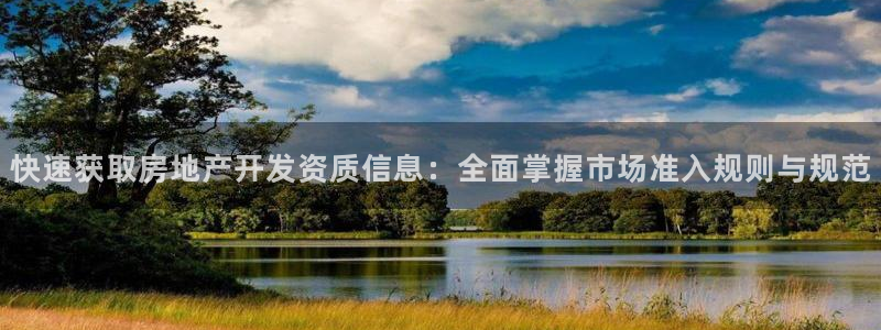 天狮娱乐指尖下载手机版