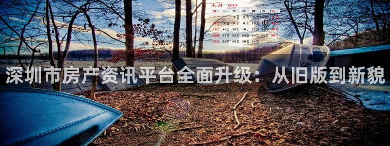 天狮娱乐是什么东西