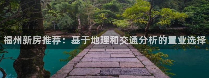 天狮娱乐平台是哪里的