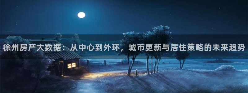 天狮娱乐指尖得