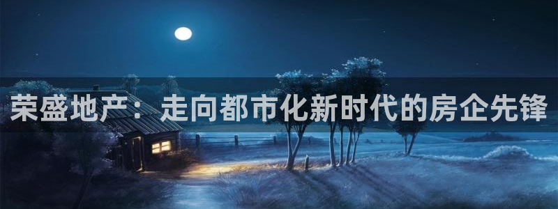 天狮娱乐j 判官