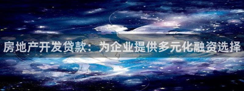 天狮学院娱乐设施怎么样