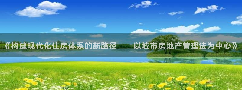 天狮娱乐v1.0.3app下载