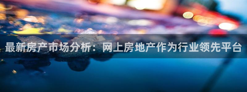 天狮娱乐运营29229
