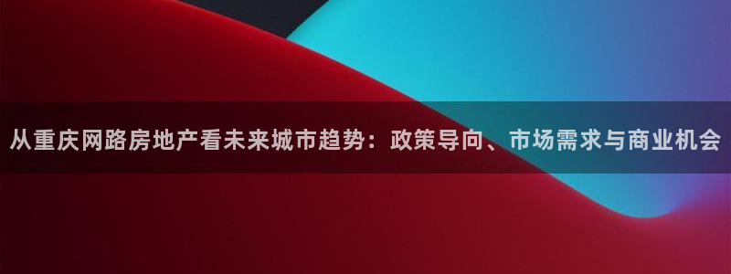 天狮娱乐是黑台子吗