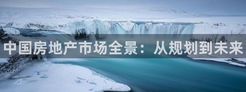 天狮娱乐登陆