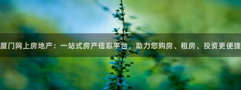 天狮娱乐指尖下载安装