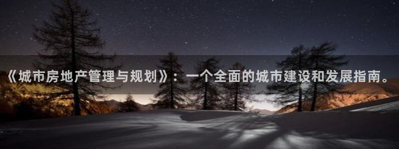 天狮娱乐- 招商