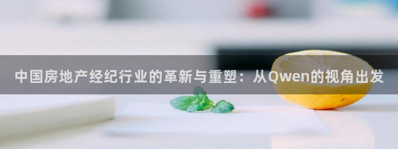 天狮娱乐股东代理