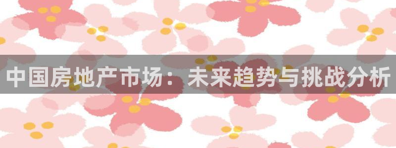 天狮娱乐违法行为